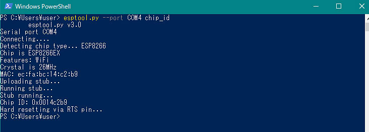 PowerShell(chip_id) ʂP