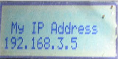 DHCPからのIPアドレス割り当て表示画面