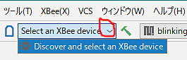 Discover and select an XBee device