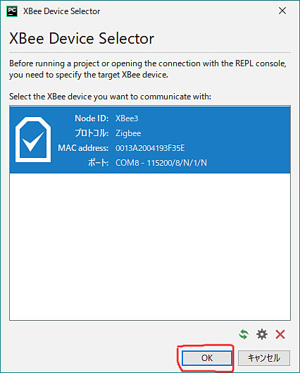 XBee Device Selector 